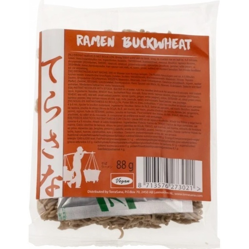 [3051] Ramen arroz integral Bio