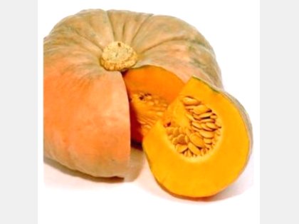 [2891] Calabaza Naranja - Partida en rodajas