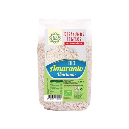 [2352] Amaranto Inflado Bio