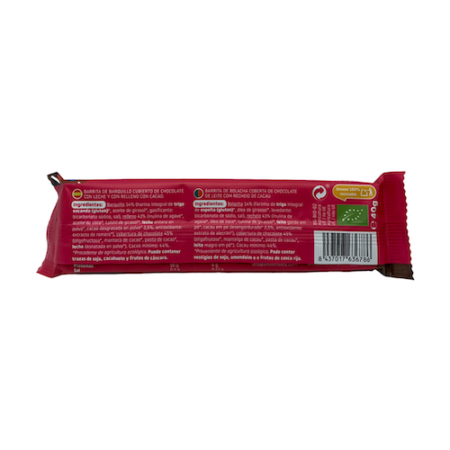 [4065] Barrita de Barquillo recubierto de Chocolate Triboo Sin Azúcar Bio